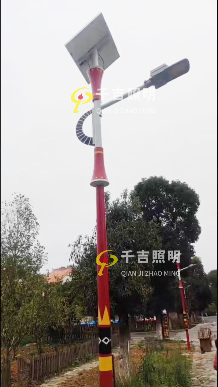 貴州省遵義市農(nóng)村太陽能路燈安裝案例