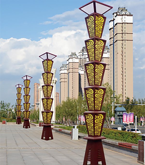 景觀(guān)燈 15803
