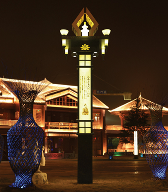 照明景觀(guān)燈