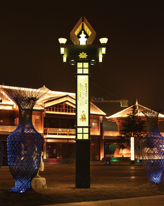 照明景觀(guān)燈