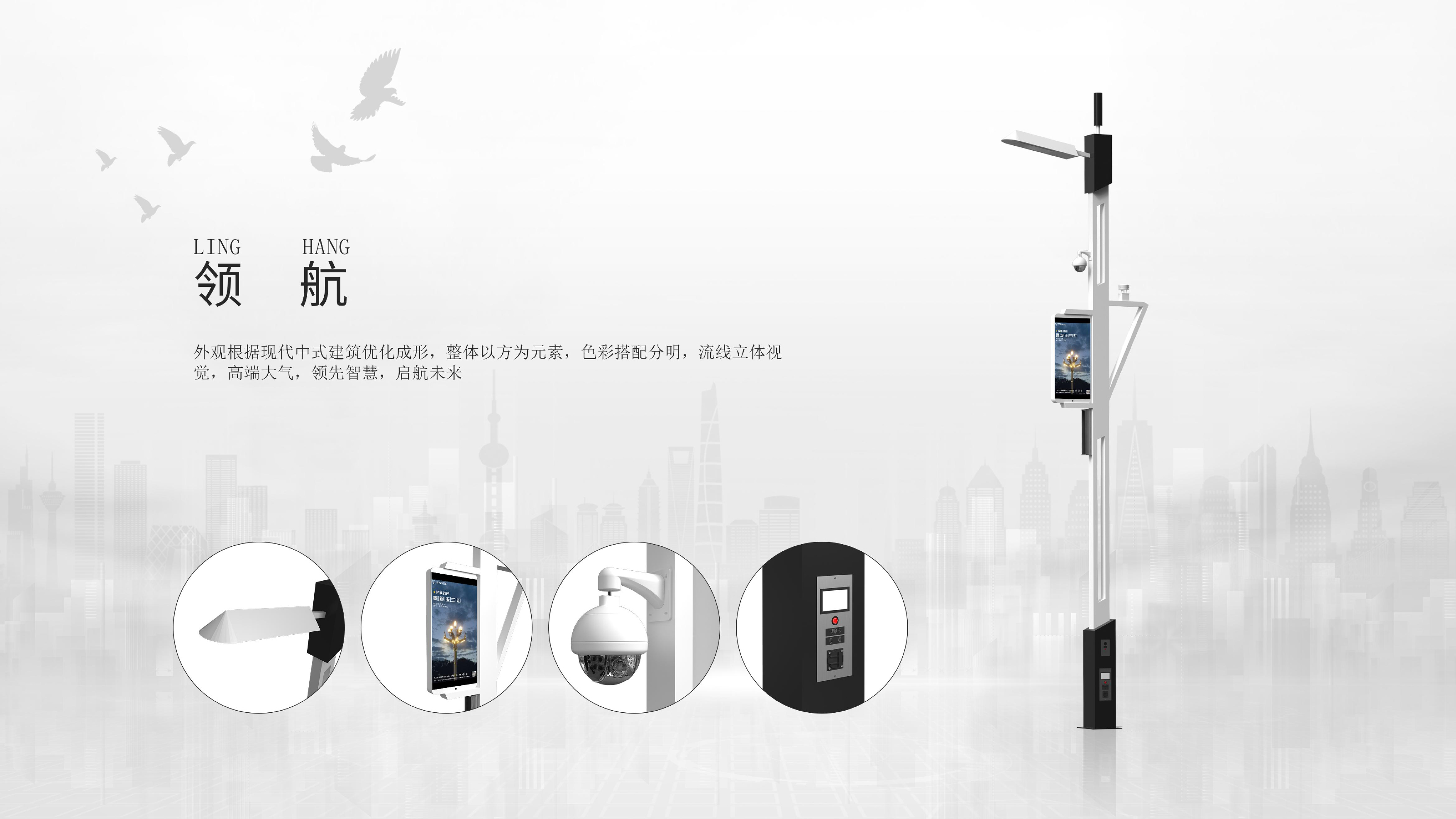 領(lǐng)航-2