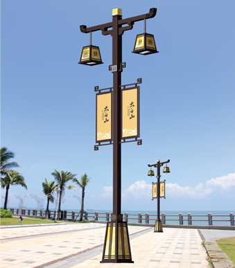 庭院燈 25301